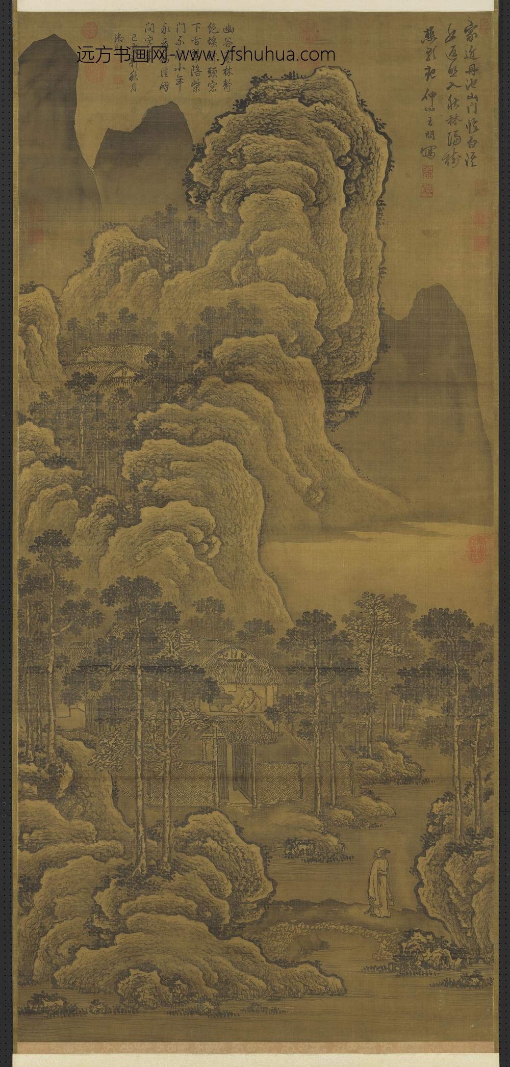 明王问画山水轴