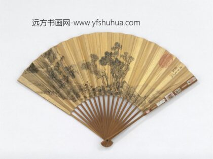 明钱谷画板桥策蹇文征明书七言绝句六首 1.jpg