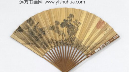 明钱谷画板桥策蹇文征明书七言绝句六首 1.jpg
