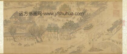 月令图卷一月.jpg