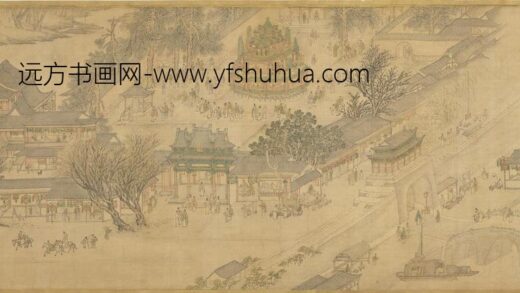 月令图卷一月.jpg