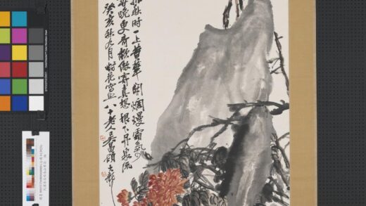 民国吴昌硕南山寒菊轴.jpg