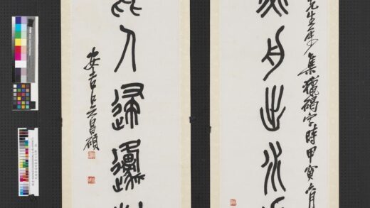 民国吴昌硕篆书七言联轴.jpg
