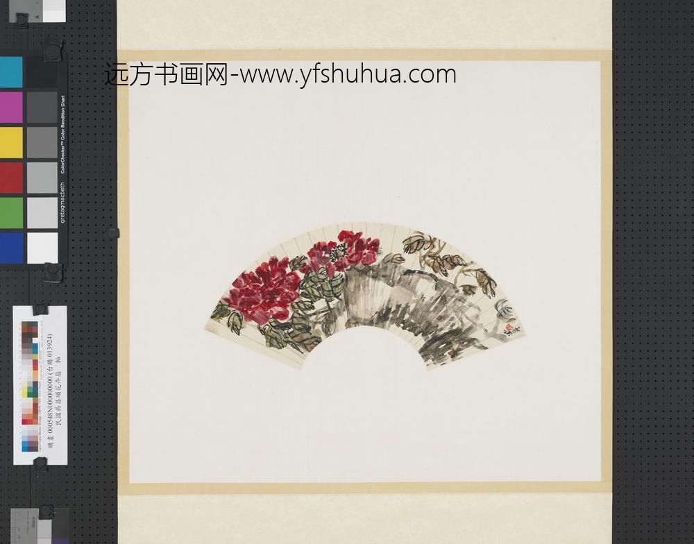 民国吴昌硕花卉扇轴