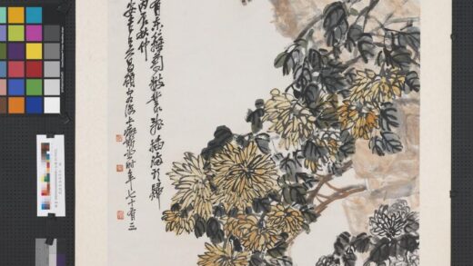 民国吴昌硕菊石轴.jpg