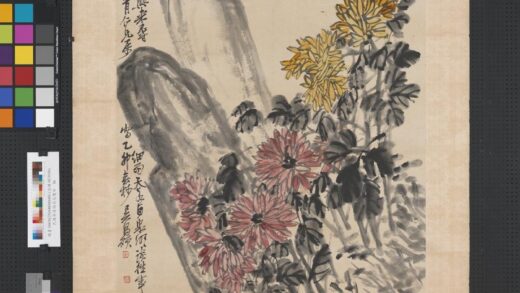 民国吴昌硕菊花双石轴.jpg