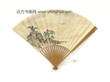 民国吴观岱沧海同舟吴观岱临孙过庭书谱成扇 1.jpg