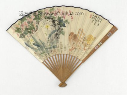 民国张伯英行书诗文二则王云花鸟成扇 1.jpg