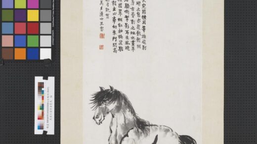 民国王云仿金农马轴.jpg