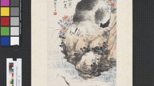民国王云猫轴.jpg