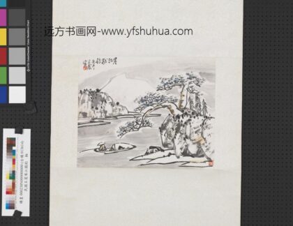 民国王震寒江独钓轴.jpg