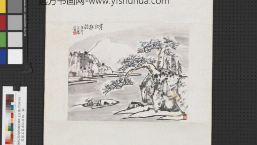 民国王震寒江独钓轴.jpg