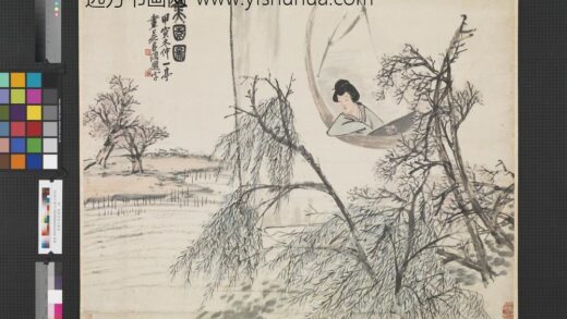 民国王震美园图轴.jpg