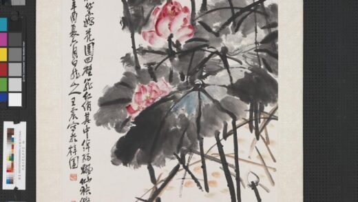 民国王震花卉中堂轴.jpg