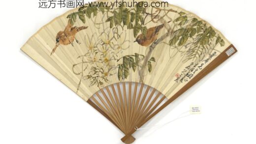 民国王震花鸟金城花卉成扇 1.jpg