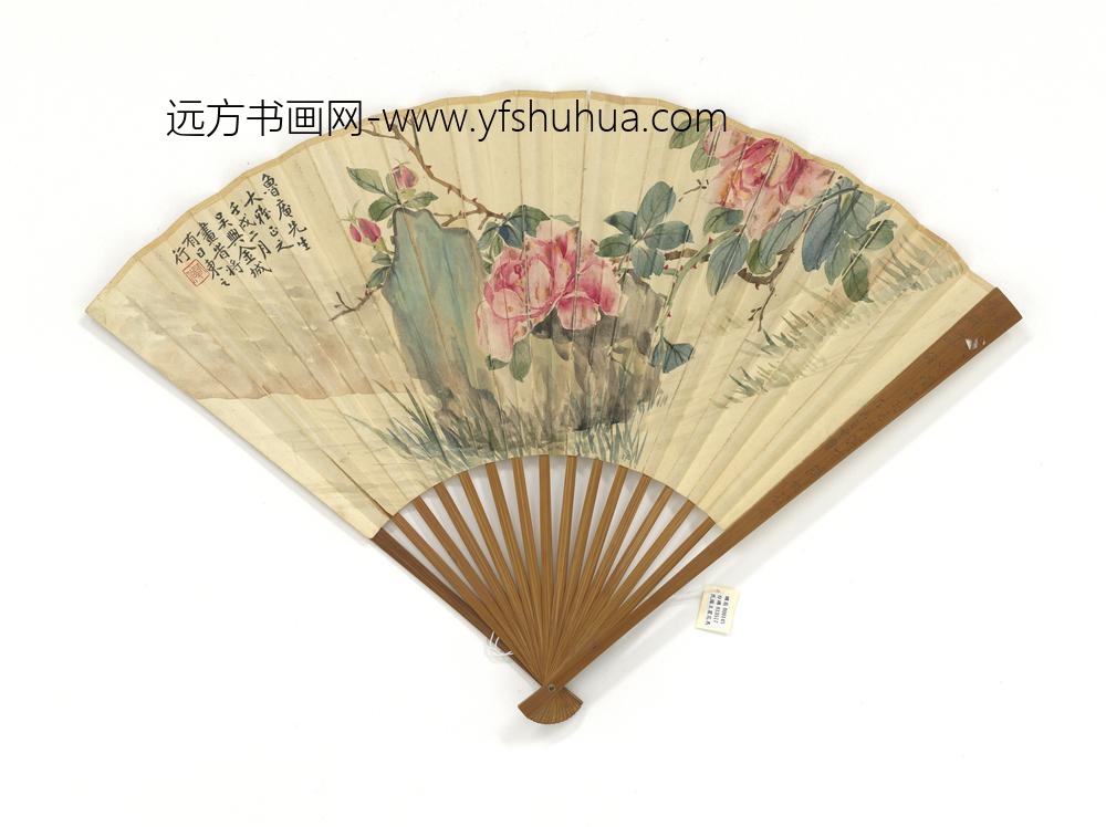 民国王震花鸟金城花卉成扇
