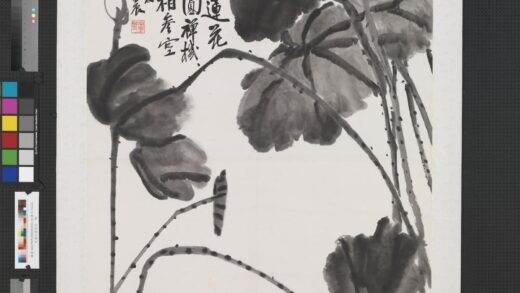 民国王震荷花轴.jpg
