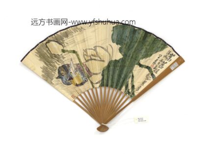 民国王震菡萏鸳鸯赵叔孺隶书成扇 1.jpg