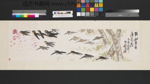民国王震飞燕逐花镜片.jpg