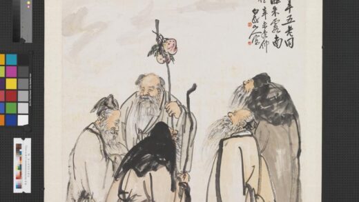 民国王震鹤寿千岁轴.jpg