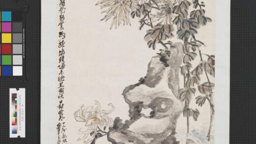 民国黄山寿王震合作菊石轴.jpg