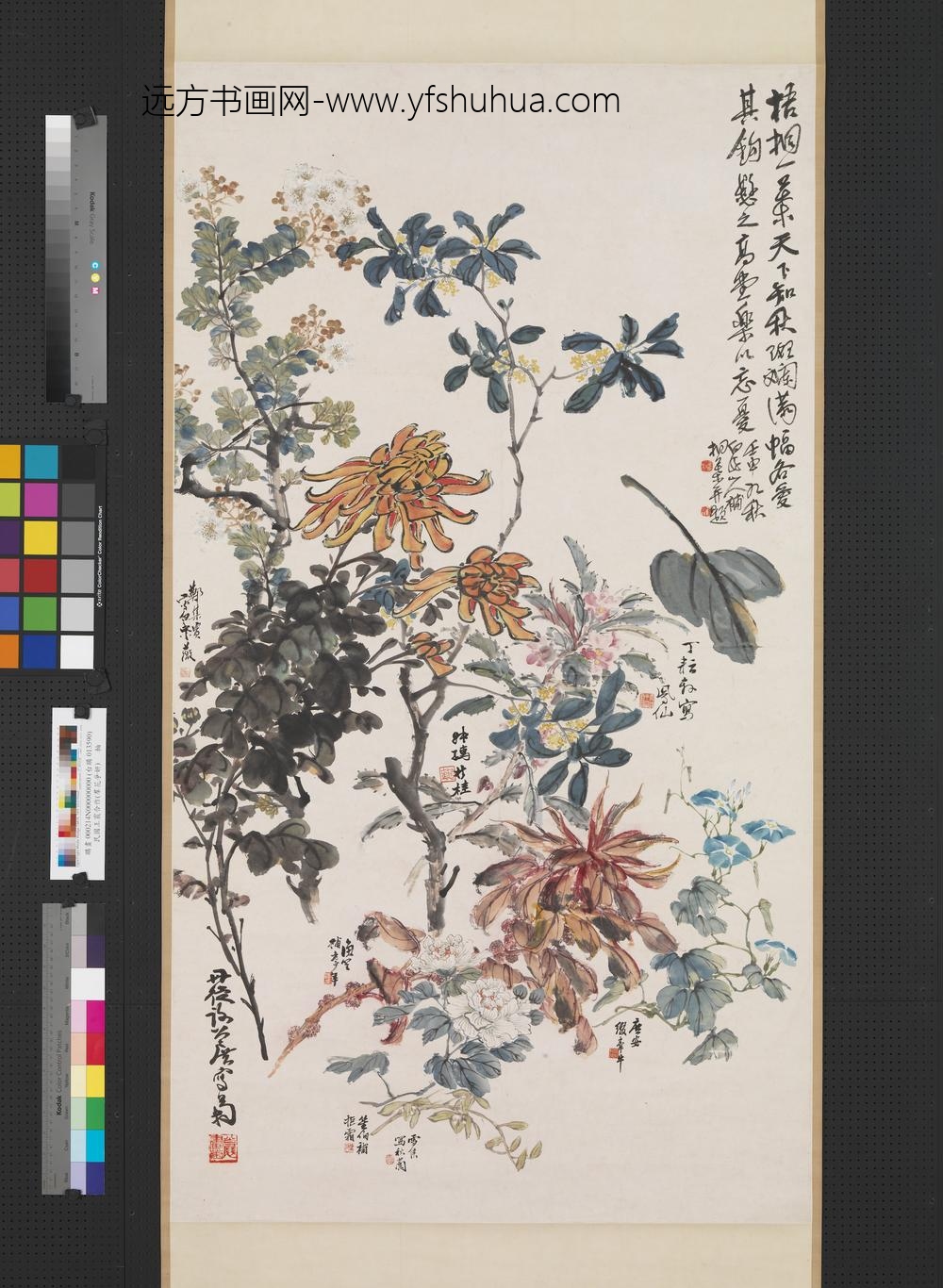 清 王震 合作群花争妍图 台北故宫博物院