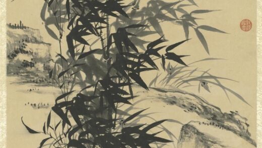 清元济王原祁合作兰竹轴.jpg