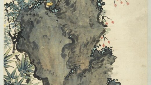清吴历九芝图轴.jpg