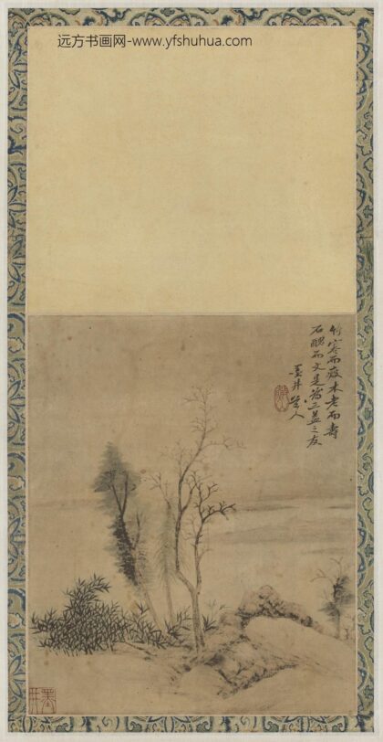 清吴历山水逸品轴.jpg