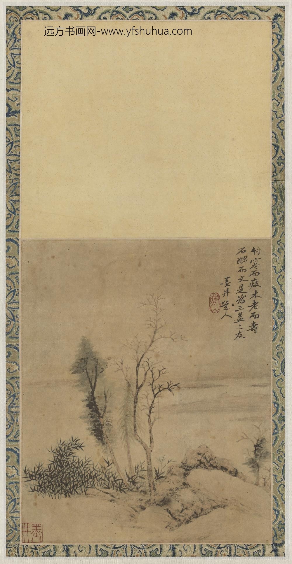 清吴历山水逸品轴