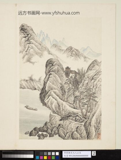 清吴历橅宋元人山水册仿关仝山水.jpg