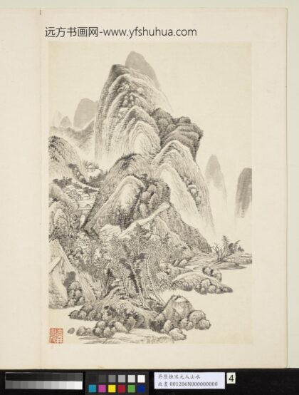 清吴历橅宋元人山水册峦峰连延.jpg