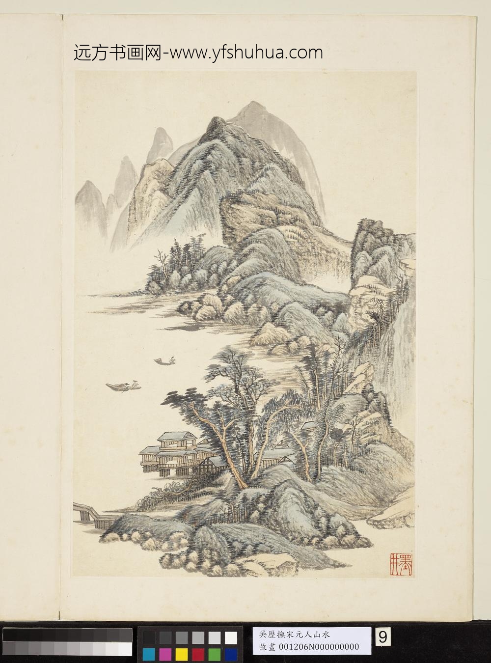 清吴历橅宋元人山水册濒水楼阁