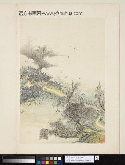 清吴历橅宋元人山水册荷堤杨柳.jpg