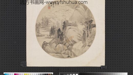 清吴大澄仿徐幼文山水团扇镜片 1.jpg