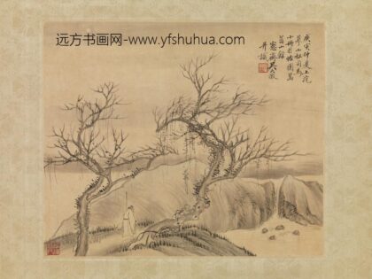 清吴大澄山水二帧轴清吴大澄山水二帧轴.jpg