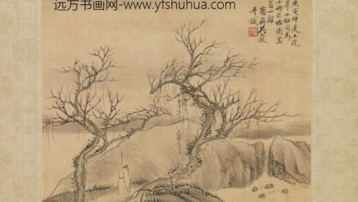清吴大澄山水二帧轴清吴大澄山水二帧轴.jpg