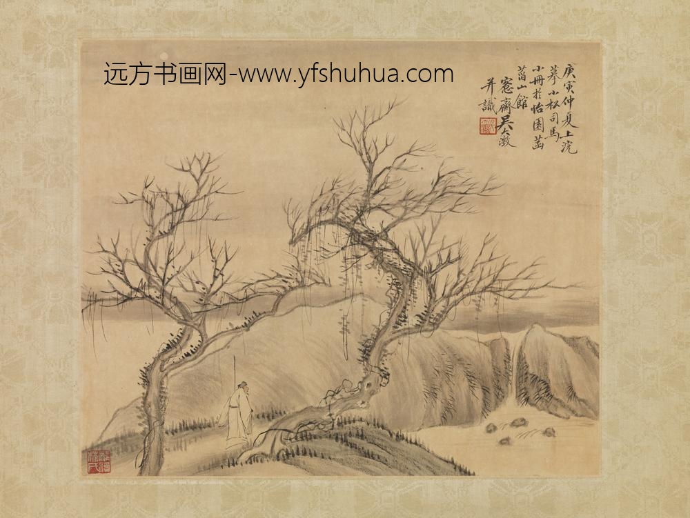清吴大澄山水二帧轴清吴大澄山水二帧轴