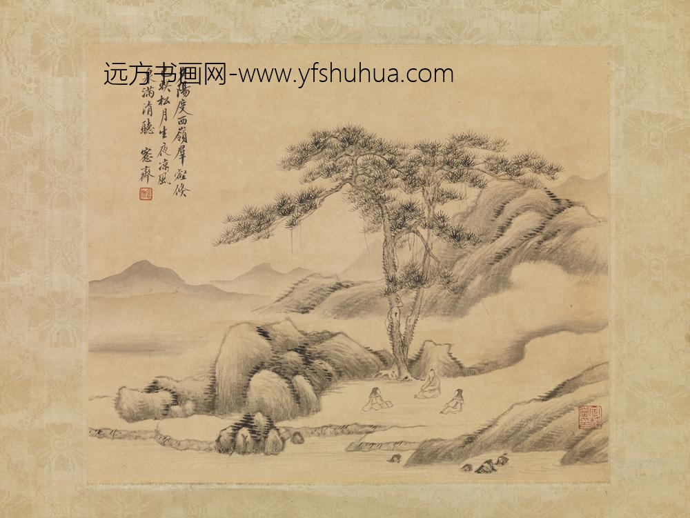 清吴大澄山水二帧轴清吴大澄山水二帧轴
