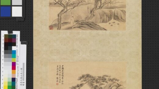 清吴大澄山水二帧轴清吴大澄山水二帧轴.jpg