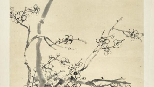 清吴昌硕墨梅.jpg