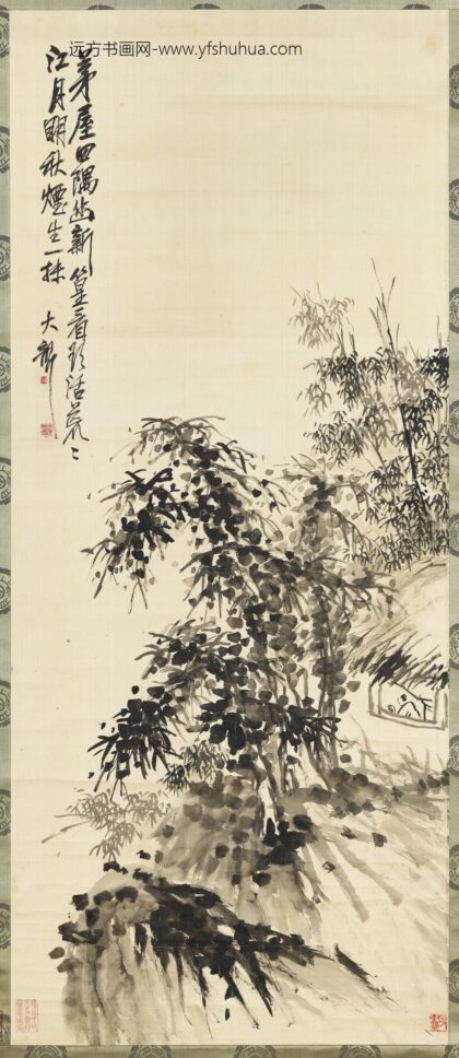 清吴昌硕山水轴清吴昌硕山水轴.jpg