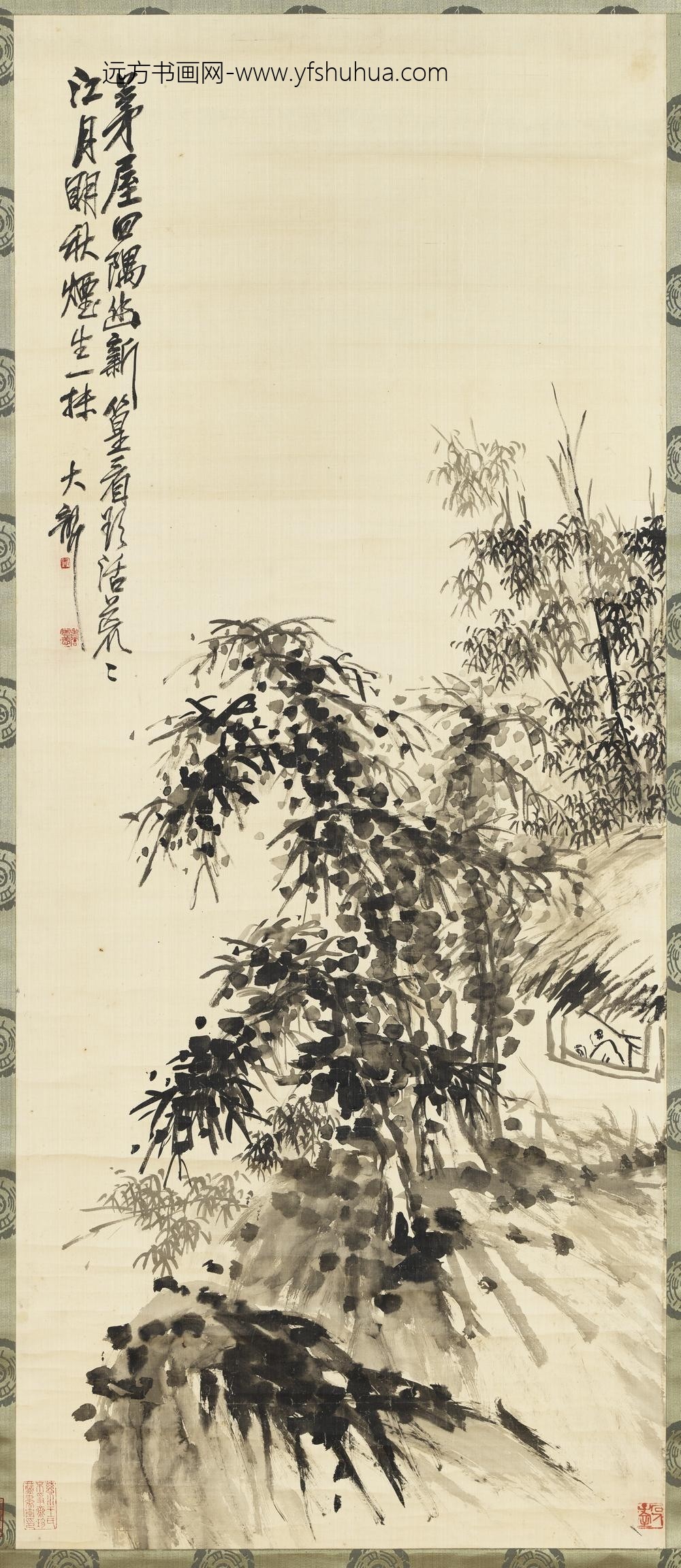 清吴昌硕山水轴清吴昌硕山水轴