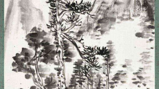 清吴昌硕山水轴清吴昌硕山水轴.jpg