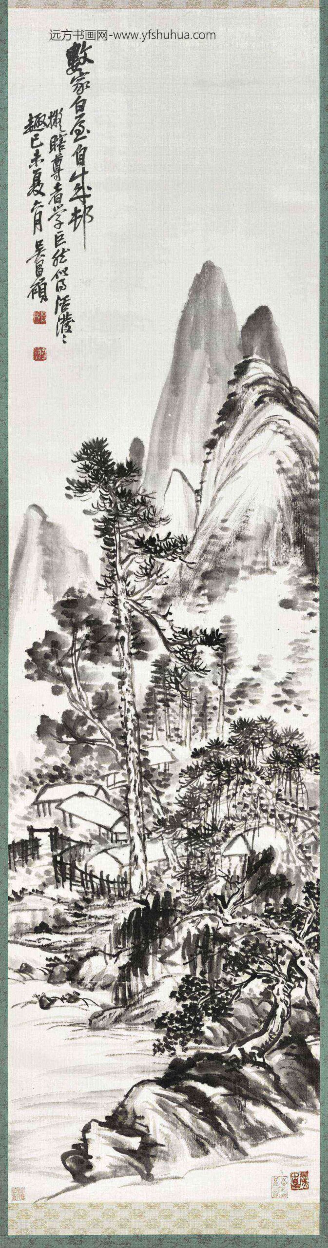 清吴昌硕山水轴清吴昌硕山水轴
