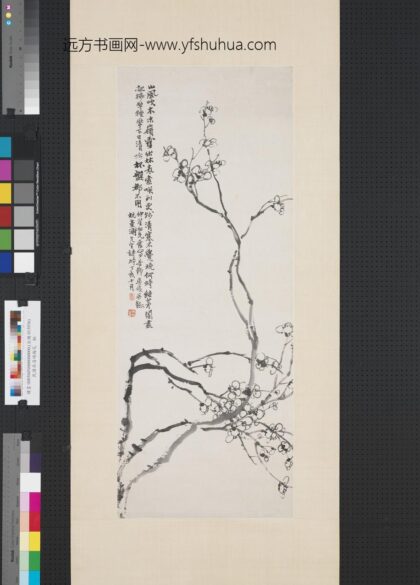 清吴昌硕梅花轴.jpg