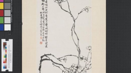 清吴昌硕梅花轴.jpg