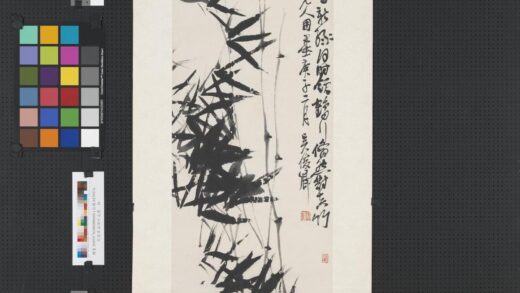 清吴昌硕竹友图轴.jpg