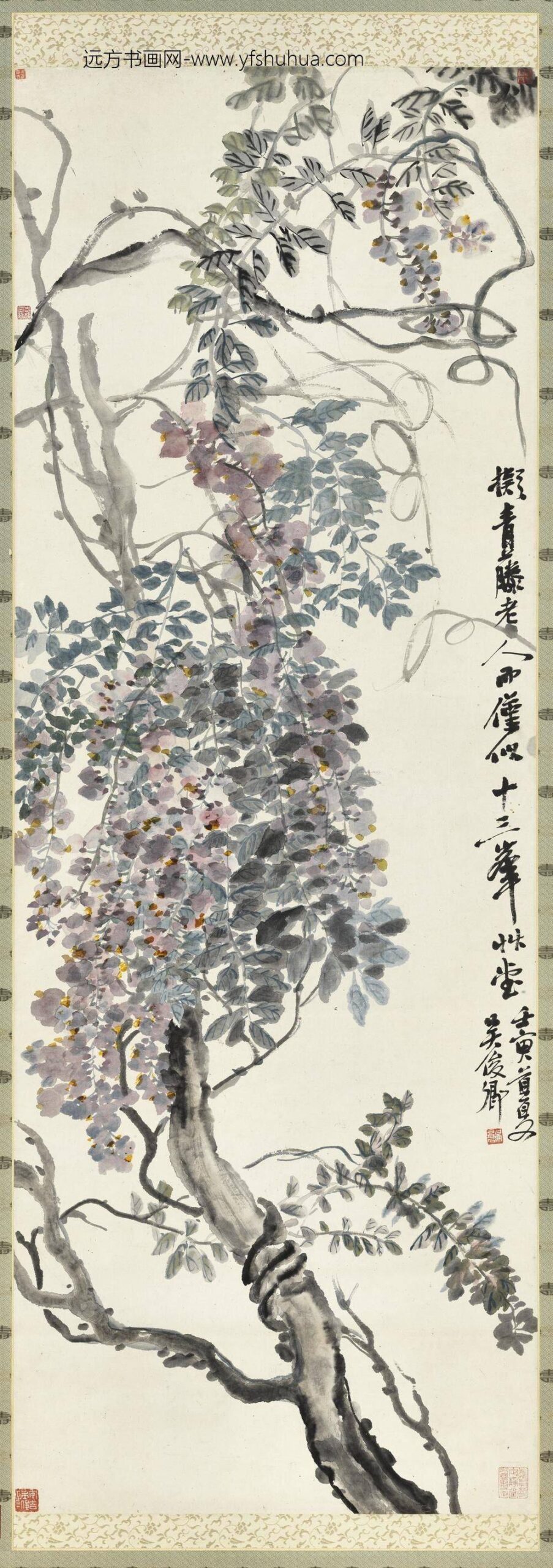 清吴昌硕紫藤轴清吴昌硕紫藤轴