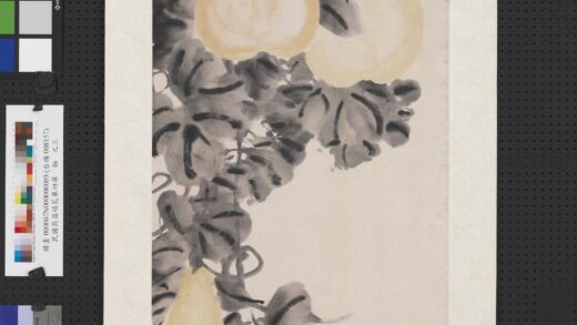 清吴昌硕花果四屏轴葫芦.jpg